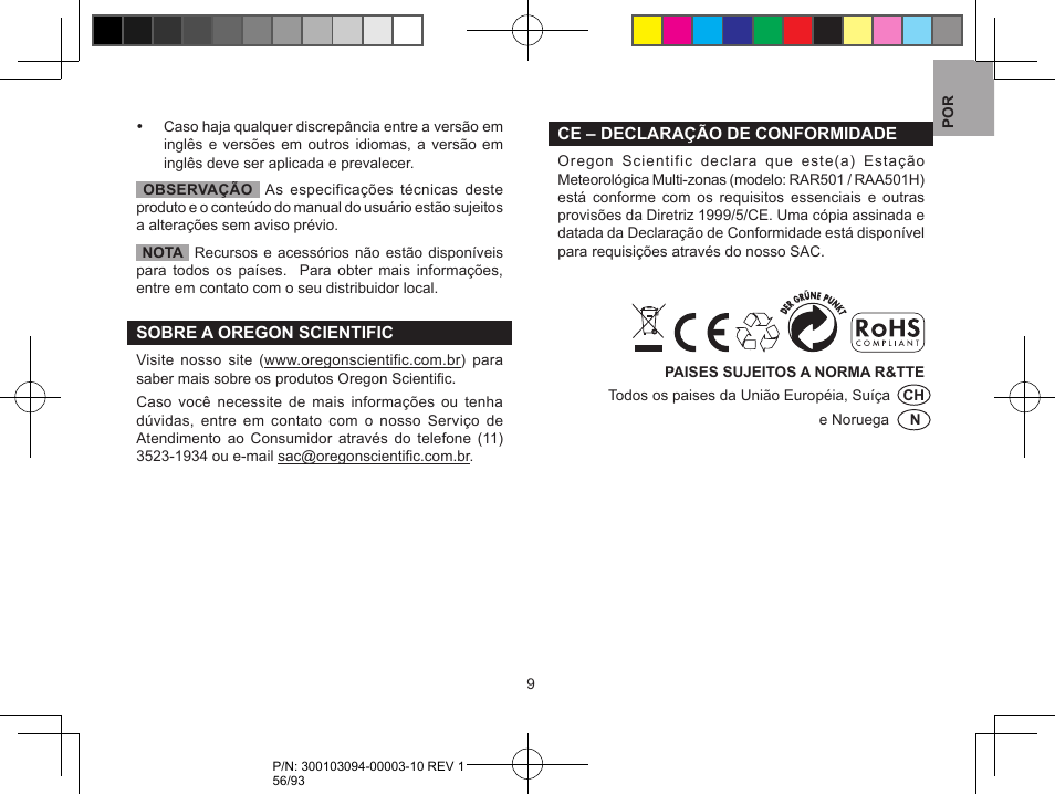 Oregon Scientific RAR501 User Manual | Page 56 / 93