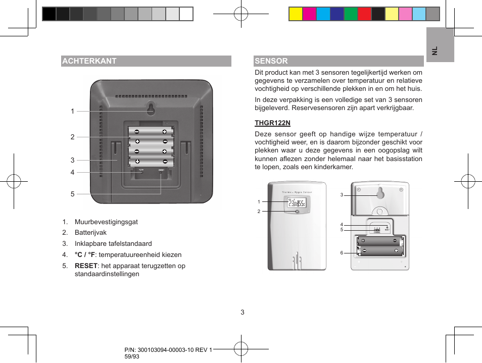 Oregon Scientific RAR501 User Manual | Page 59 / 93