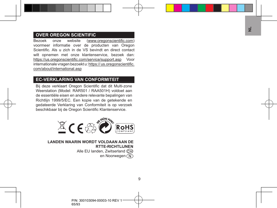 Oregon Scientific RAR501 User Manual | Page 65 / 93