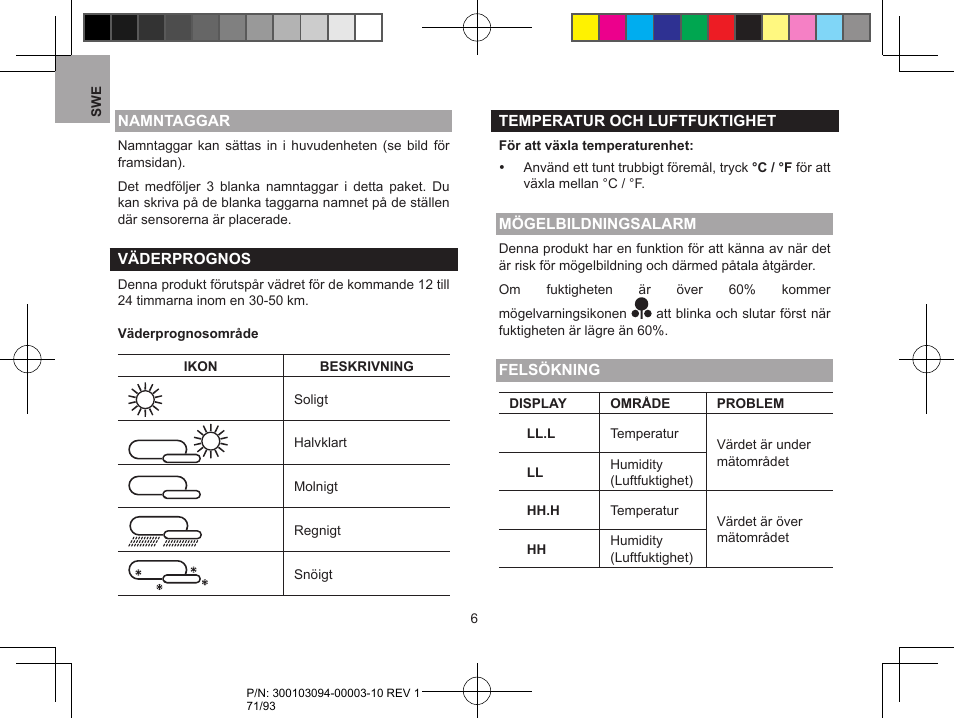Oregon Scientific RAR501 User Manual | Page 71 / 93