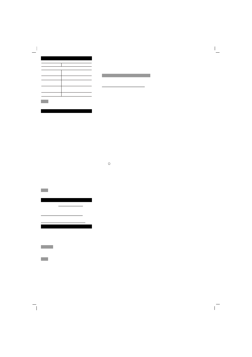 Oregon Scientific EW96 User Manual | Page 2 / 2
