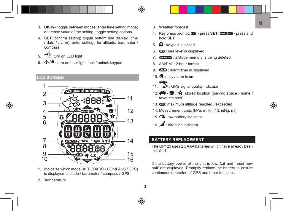 Lcd screen, Battery replacement | Oregon Scientific GPS Scout GP123 User Manual | Page 3 / 11