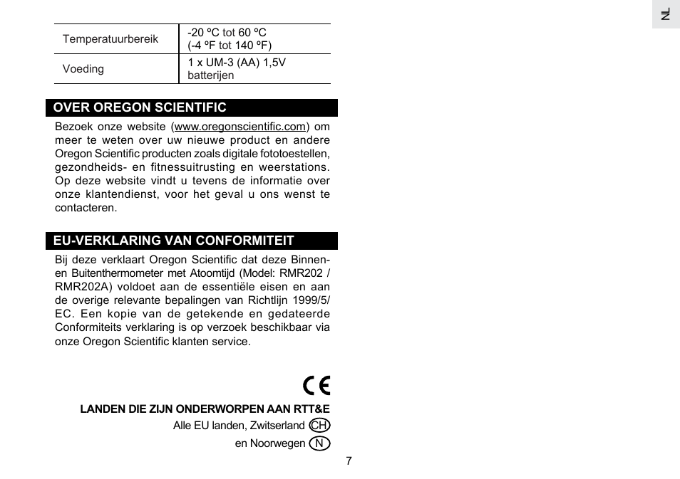 Oregon Scientific RMR202A User Manual | Page 43 / 58