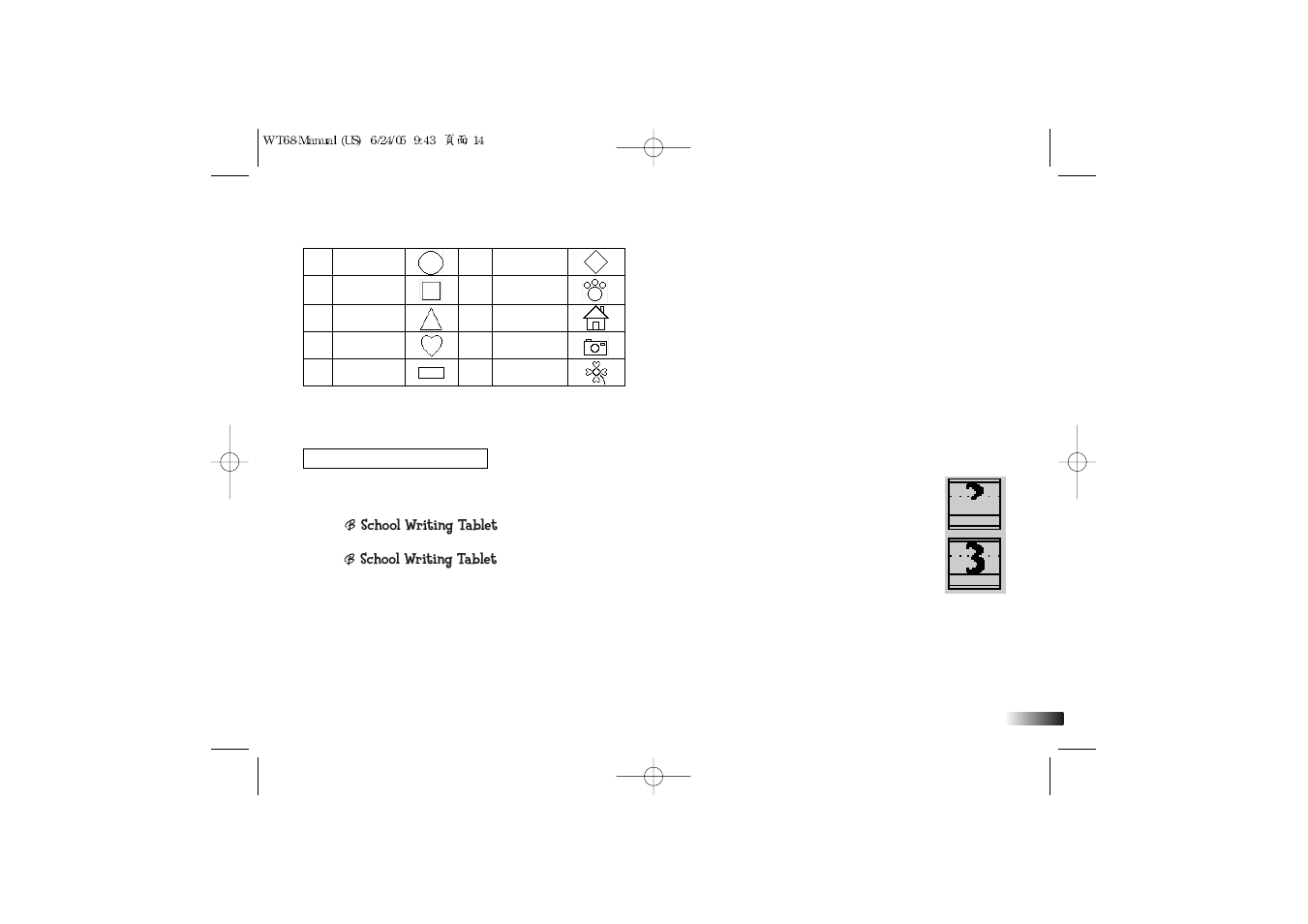 Oregon Scientific School Writing Tablet 086-003875-034 User Manual | Page 14 / 20