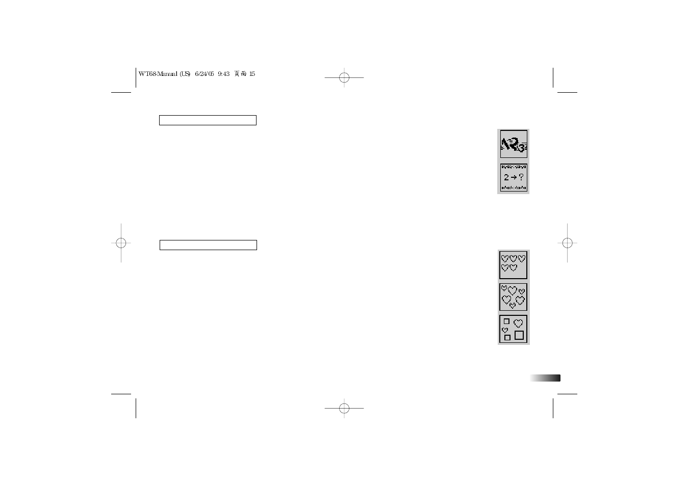 Oregon Scientific School Writing Tablet 086-003875-034 User Manual | Page 15 / 20