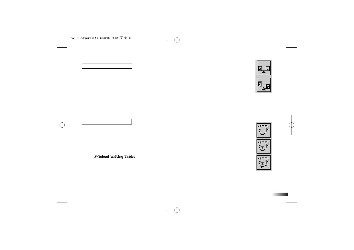 Oregon Scientific School Writing Tablet 086-003875-034 User Manual | Page 16 / 20