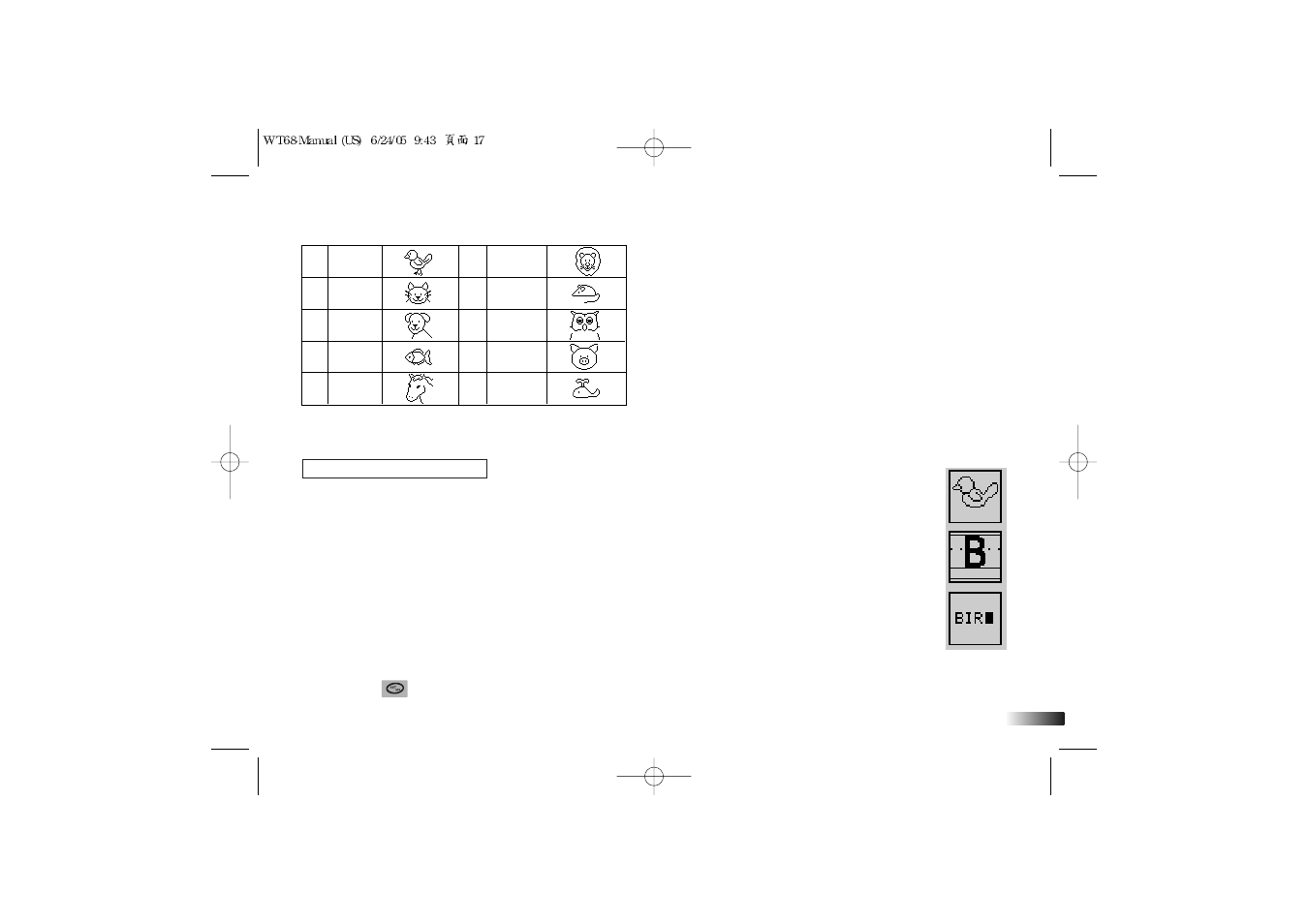 Oregon Scientific School Writing Tablet 086-003875-034 User Manual | Page 17 / 20