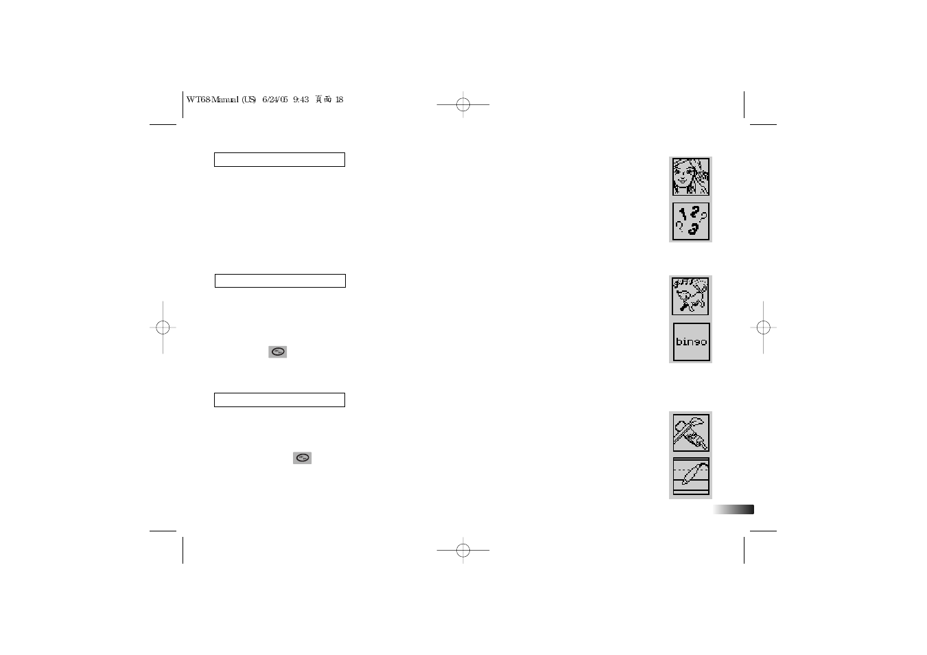 Oregon Scientific School Writing Tablet 086-003875-034 User Manual | Page 18 / 20