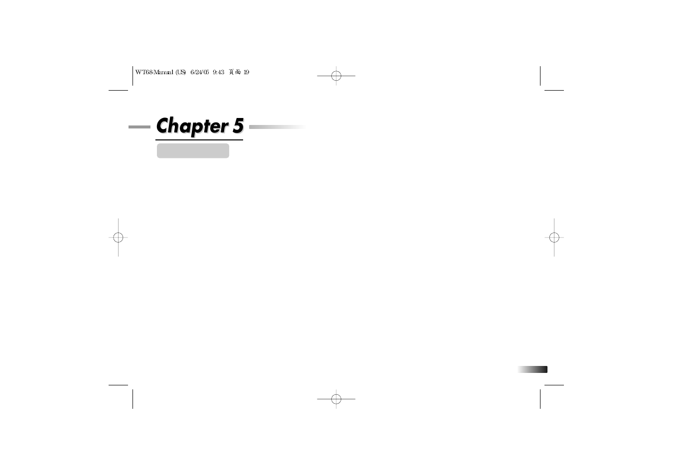 Chapter, Chapter 5 5 | Oregon Scientific School Writing Tablet 086-003875-034 User Manual | Page 19 / 20