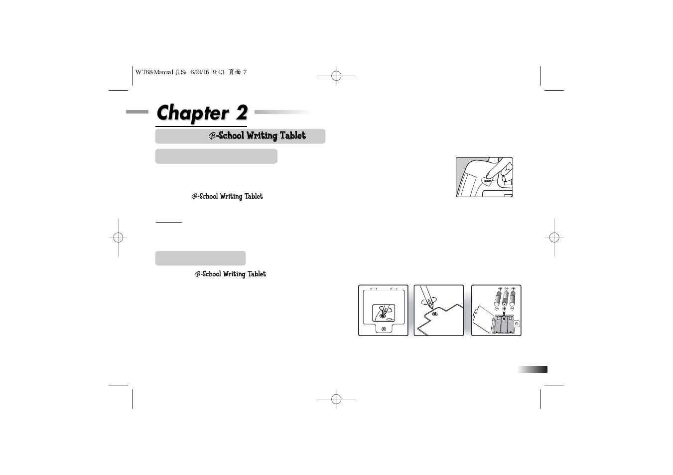 Chapter 2 | Oregon Scientific School Writing Tablet 086-003875-034 User Manual | Page 7 / 20