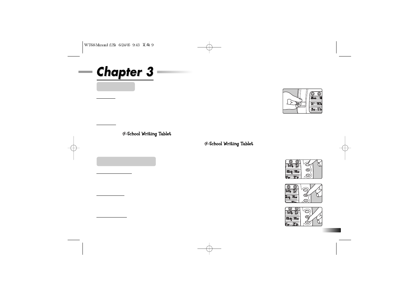 Chapter 3, Activity rules, Special keys function | Abc abc | Oregon Scientific School Writing Tablet 086-003875-034 User Manual | Page 9 / 20