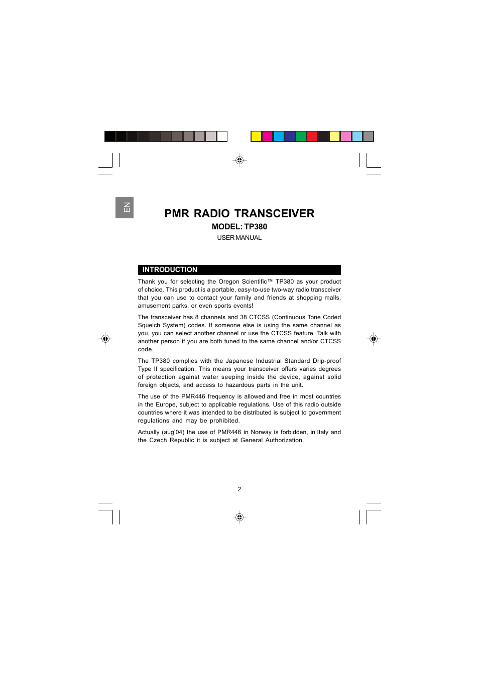 Pmr radio transceiver | Oregon Scientific PMR RADIO TRANSCEIVER TP380 User Manual | Page 2 / 20