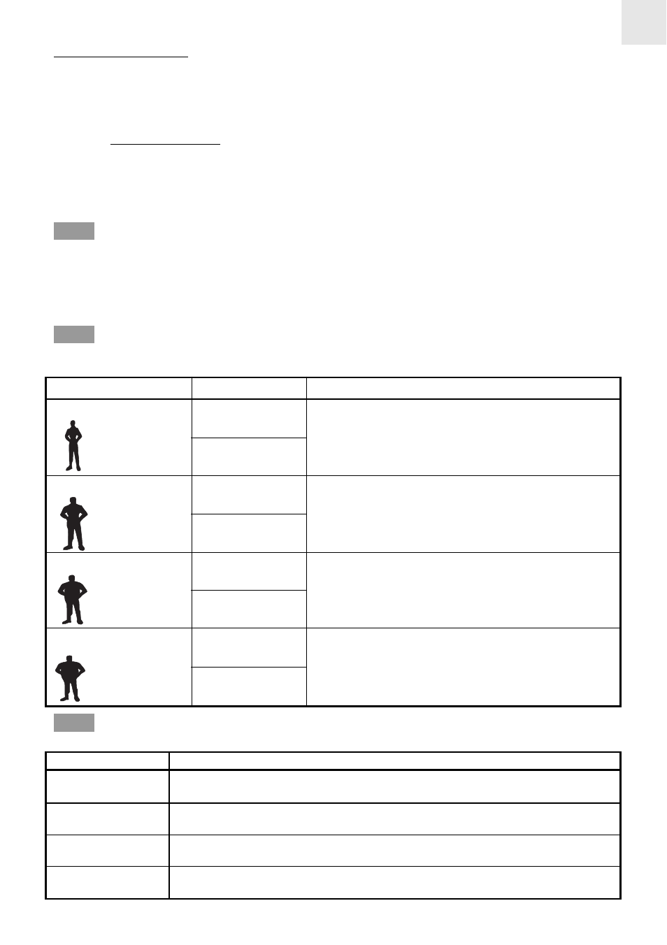 Oregon Scientific High Precision Body Weight Monitor with Body Fat Index GA 101 User Manual | Page 5 / 15