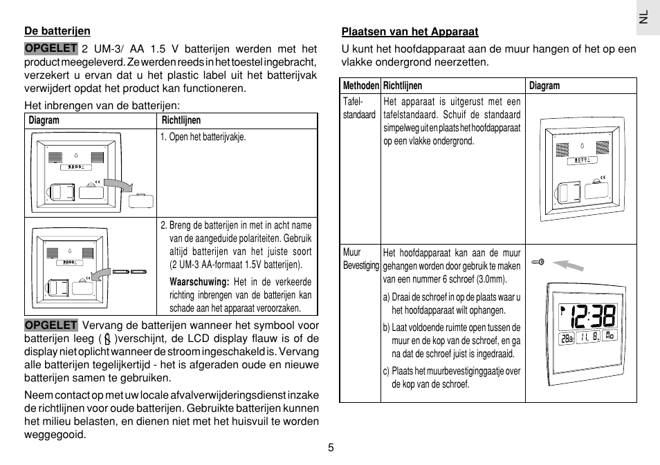 Oregon Scientific JM889N User Manual | Page 71 / 106