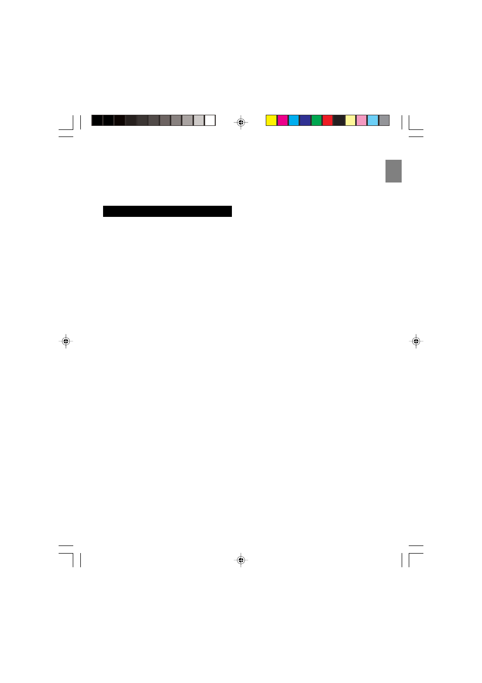Conference phone, Model: os200 | Oregon Scientific OS200 User Manual | Page 3 / 14