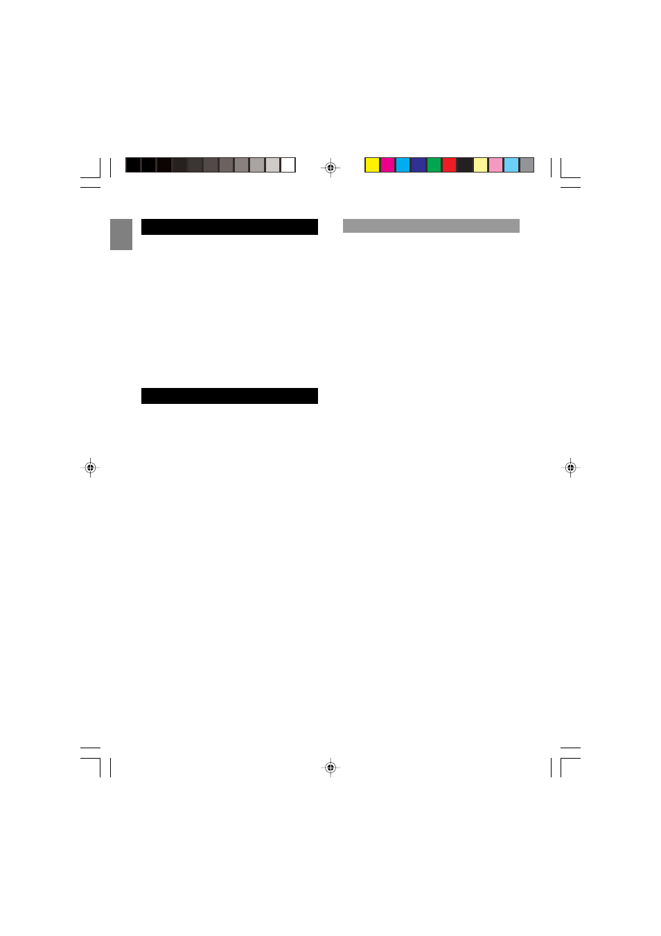 Oregon Scientific OS200 User Manual | Page 4 / 14