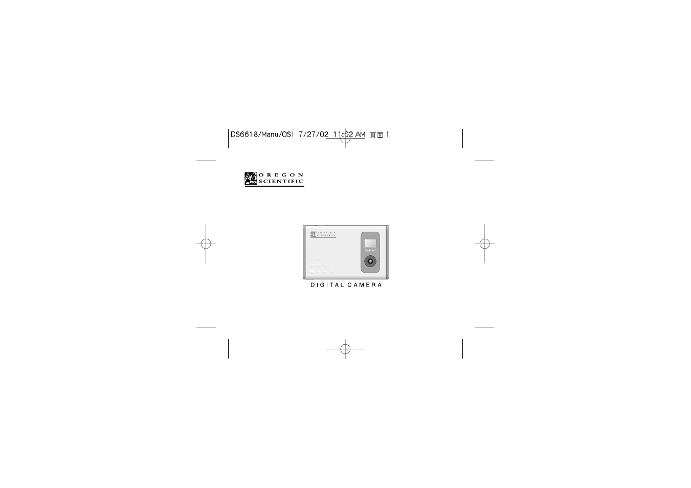 Oregon Scientific Digital Camera DS6618 User Manual | 36 pages