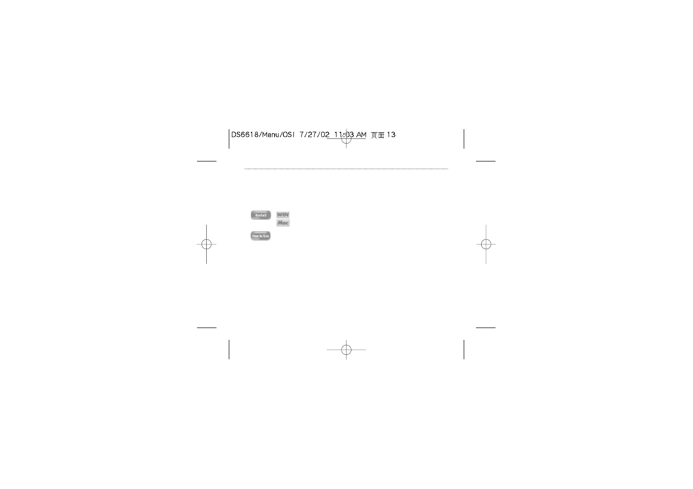 Guide to software | Oregon Scientific Digital Camera DS6618 User Manual | Page 13 / 36