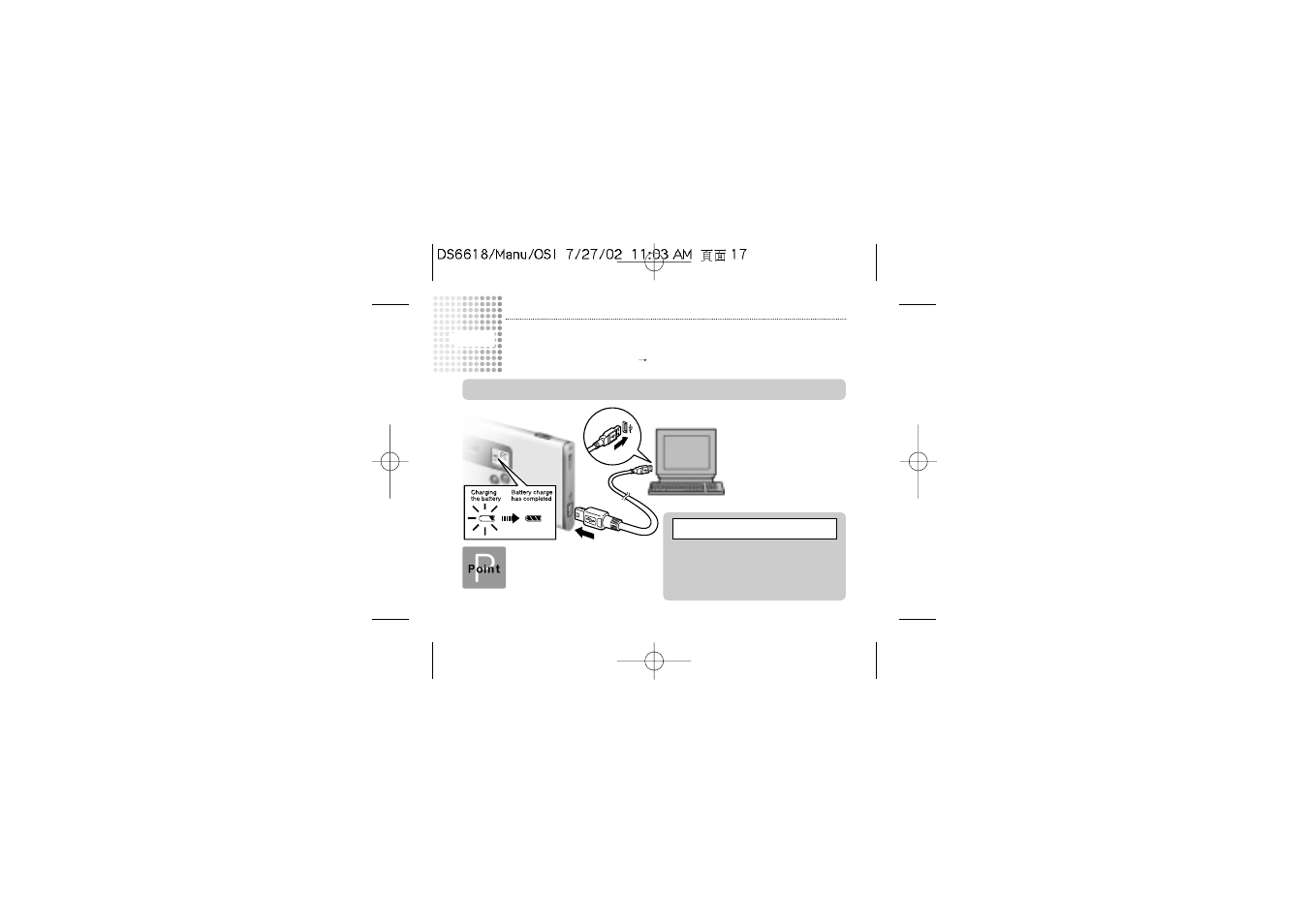 Charging the battery | Oregon Scientific Digital Camera DS6618 User Manual | Page 17 / 36