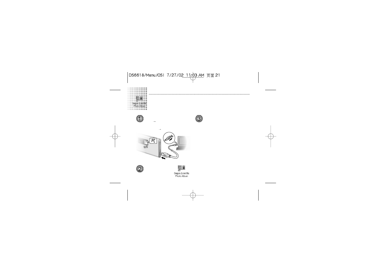 Using oregon scientific photo album | Oregon Scientific Digital Camera DS6618 User Manual | Page 21 / 36