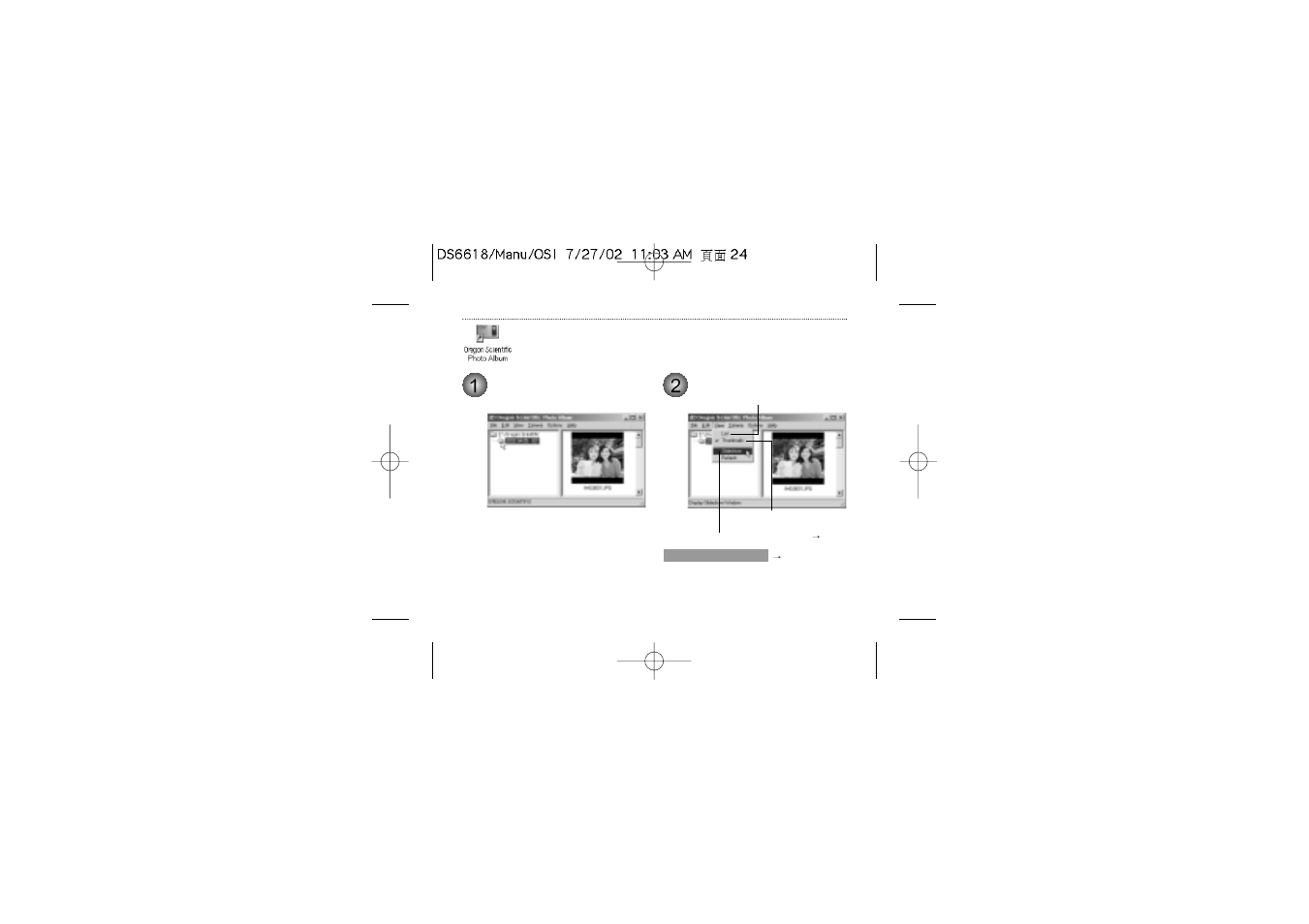 Displaying downloaded images | Oregon Scientific Digital Camera DS6618 User Manual | Page 24 / 36