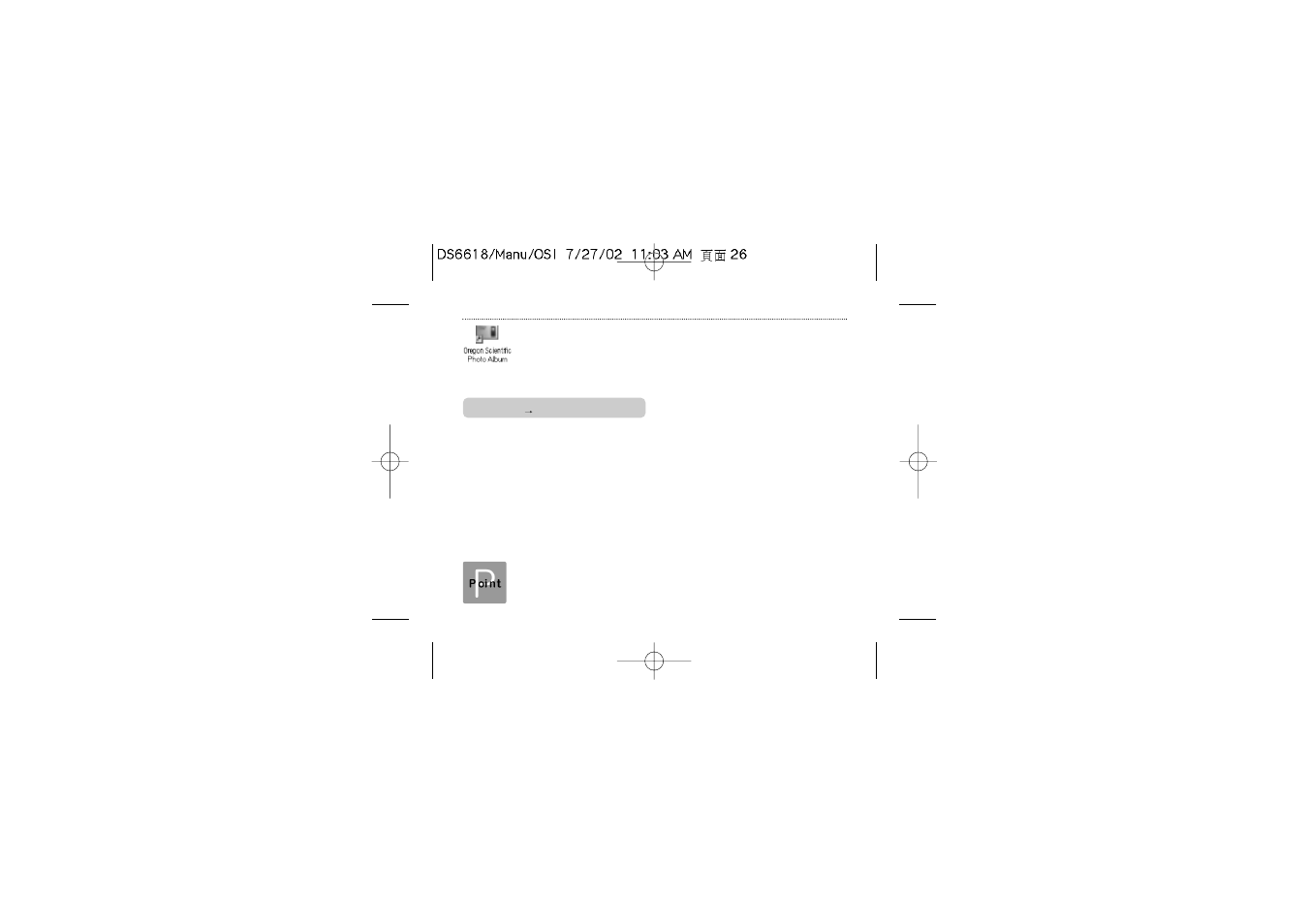 Oregon Scientific Digital Camera DS6618 User Manual | Page 26 / 36