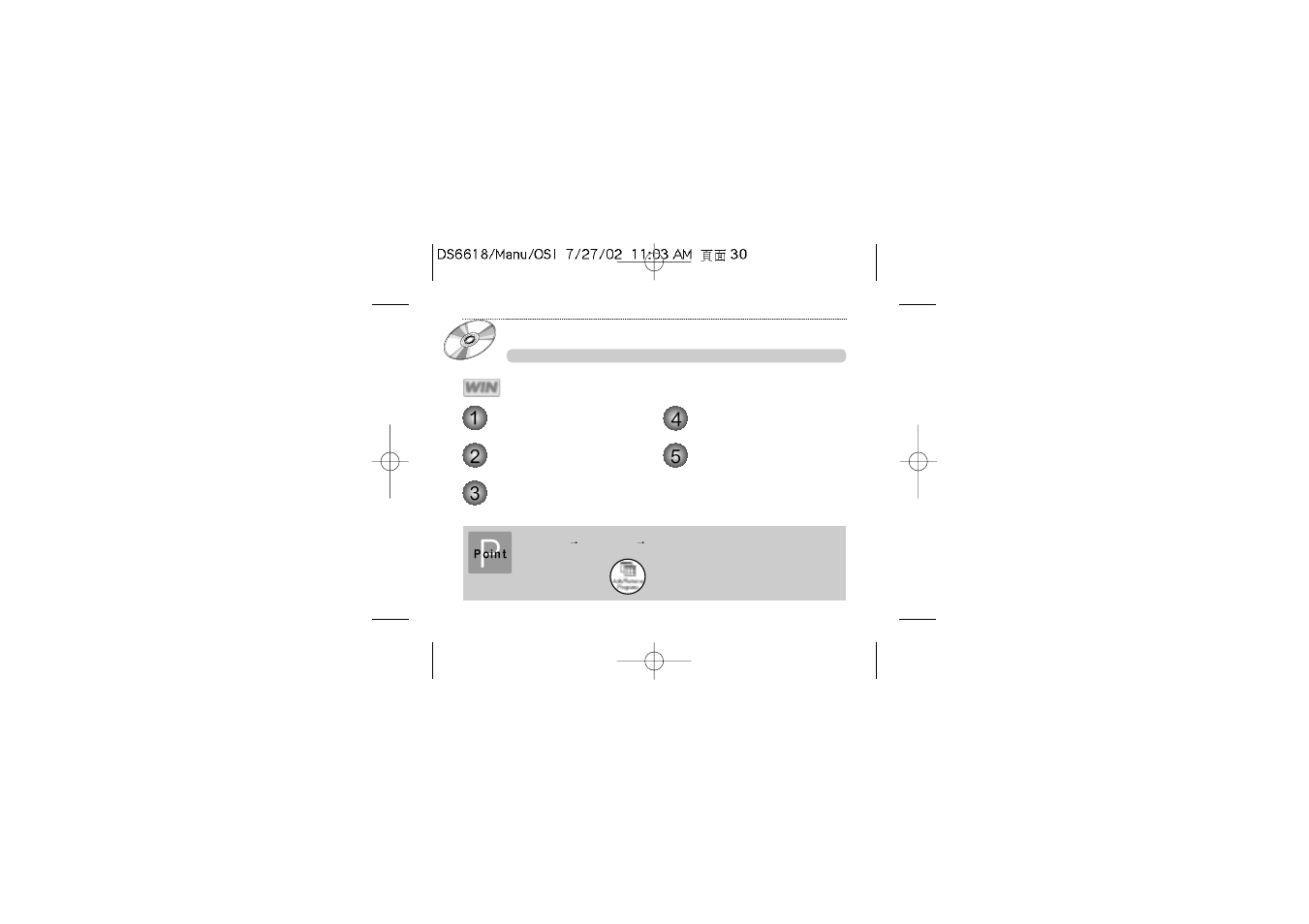 Uninstalling the software, For windows | Oregon Scientific Digital Camera DS6618 User Manual | Page 30 / 36