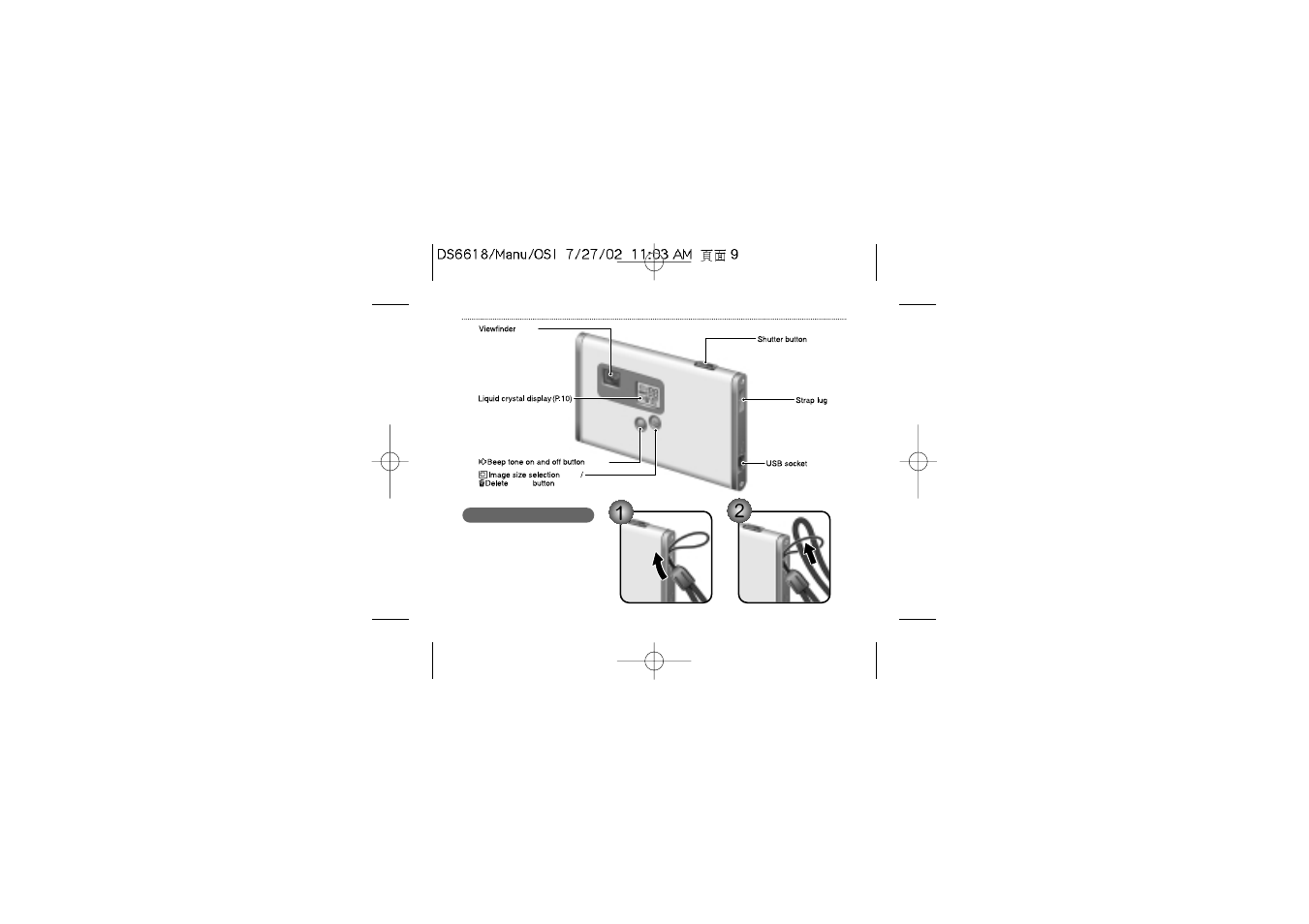 Oregon Scientific Digital Camera DS6618 User Manual | Page 9 / 36