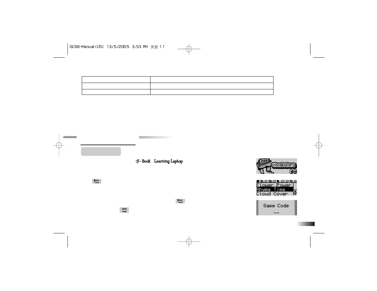 Chapter 4, Game selection | Oregon Scientific Barbie G068 User Manual | Page 11 / 28