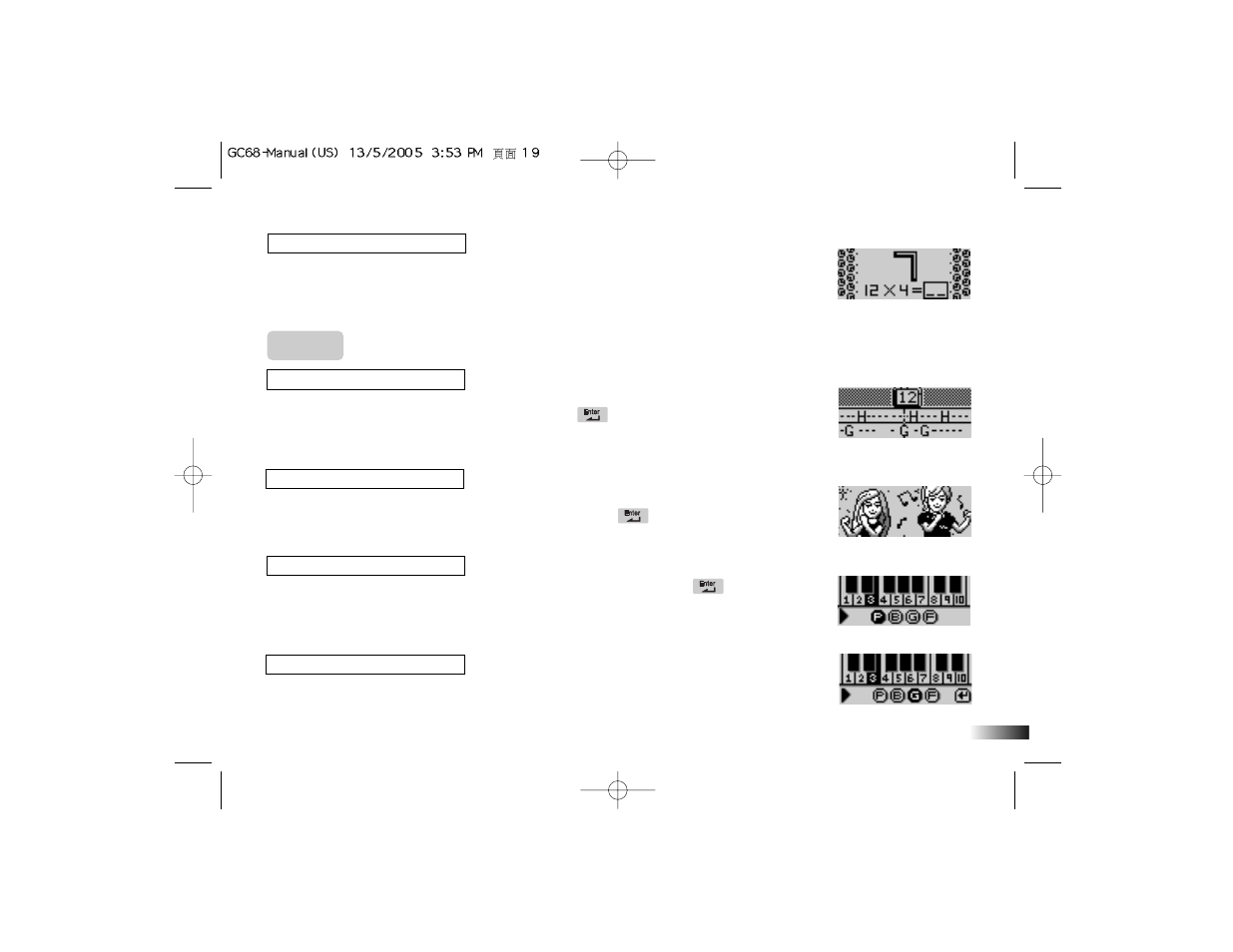 Music | Oregon Scientific Barbie G068 User Manual | Page 19 / 28