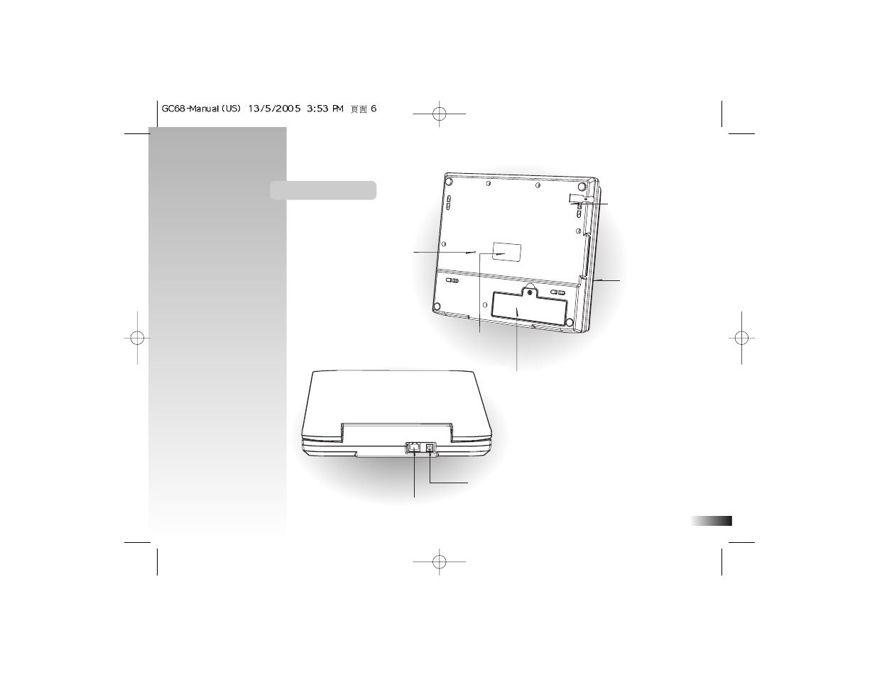 Exterior features | Oregon Scientific Barbie G068 User Manual | Page 6 / 28