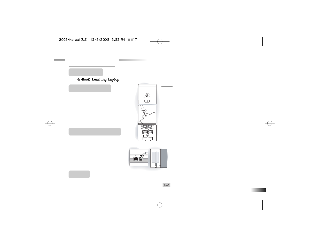 Chapter 2 | Oregon Scientific Barbie G068 User Manual | Page 7 / 28