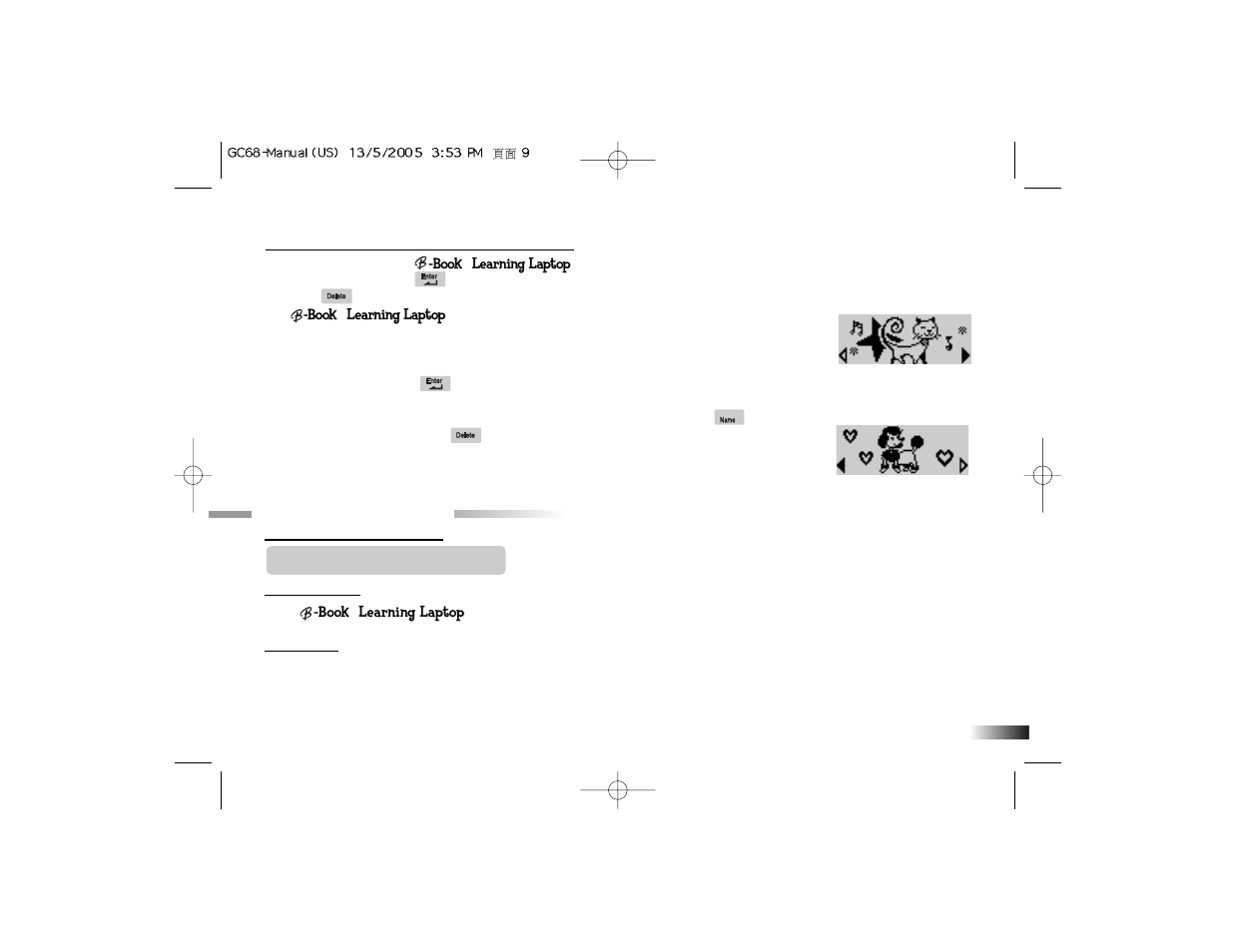 Chapter 3 | Oregon Scientific Barbie G068 User Manual | Page 9 / 28