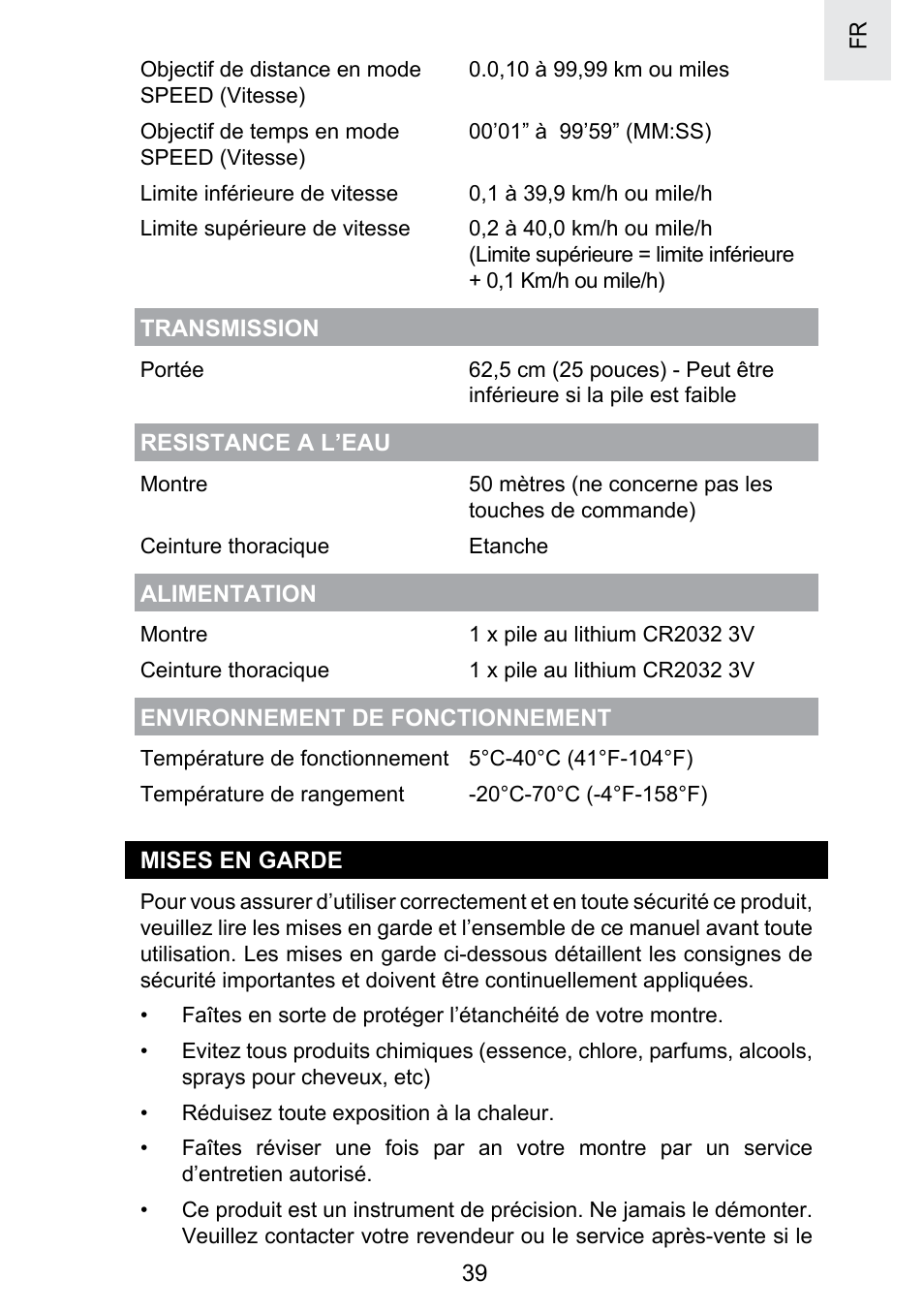 Oregon Scientific SE300 User Manual | Page 156 / 311