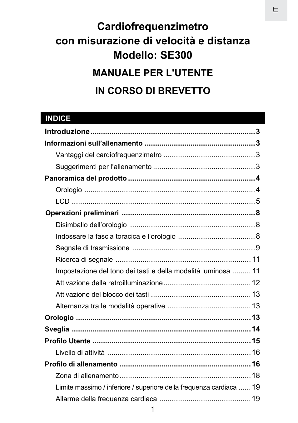 Manuale per l’utente in corso di brevetto | Oregon Scientific SE300 User Manual | Page 158 / 311