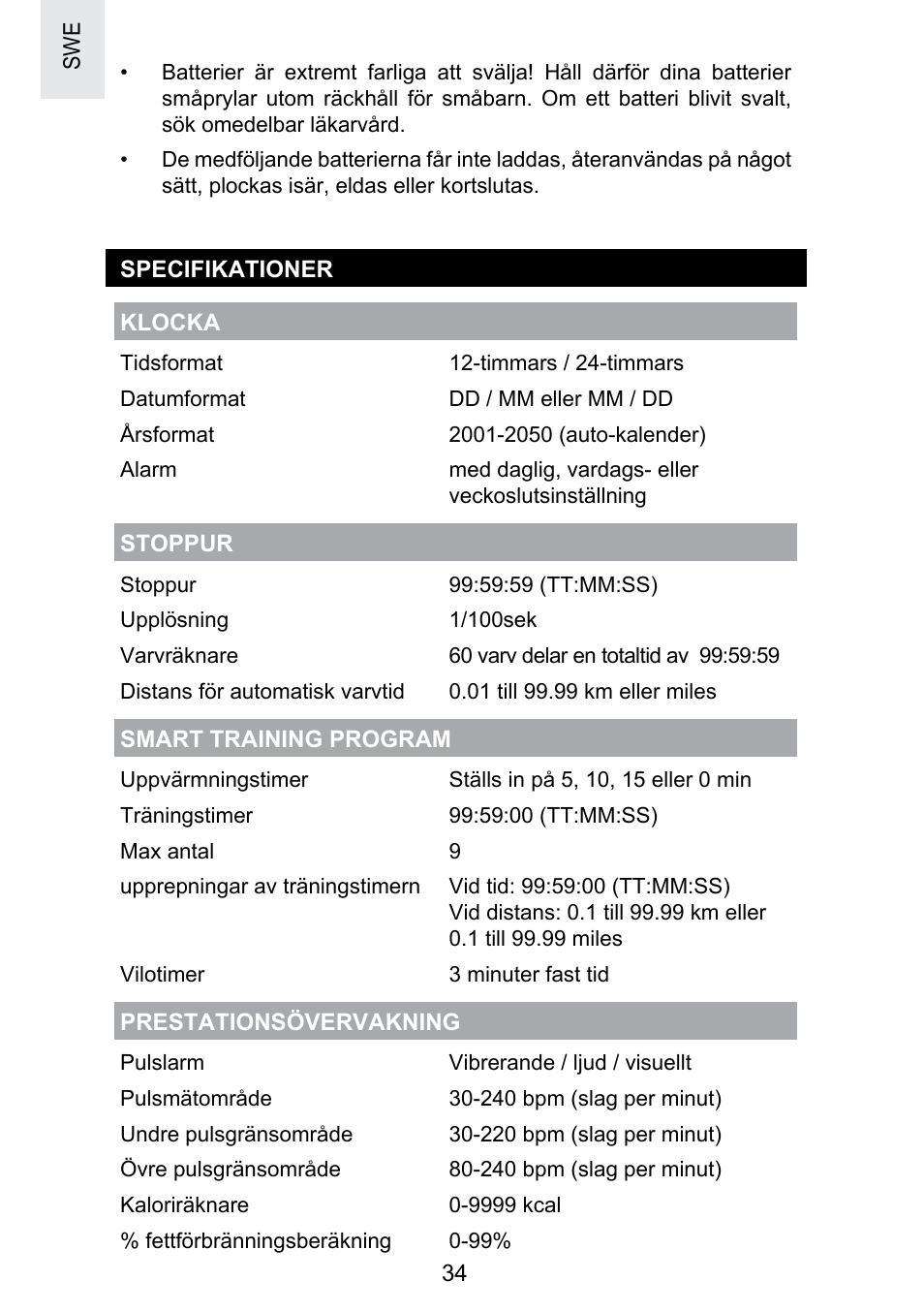 Oregon Scientific SE300 User Manual | Page 307 / 311