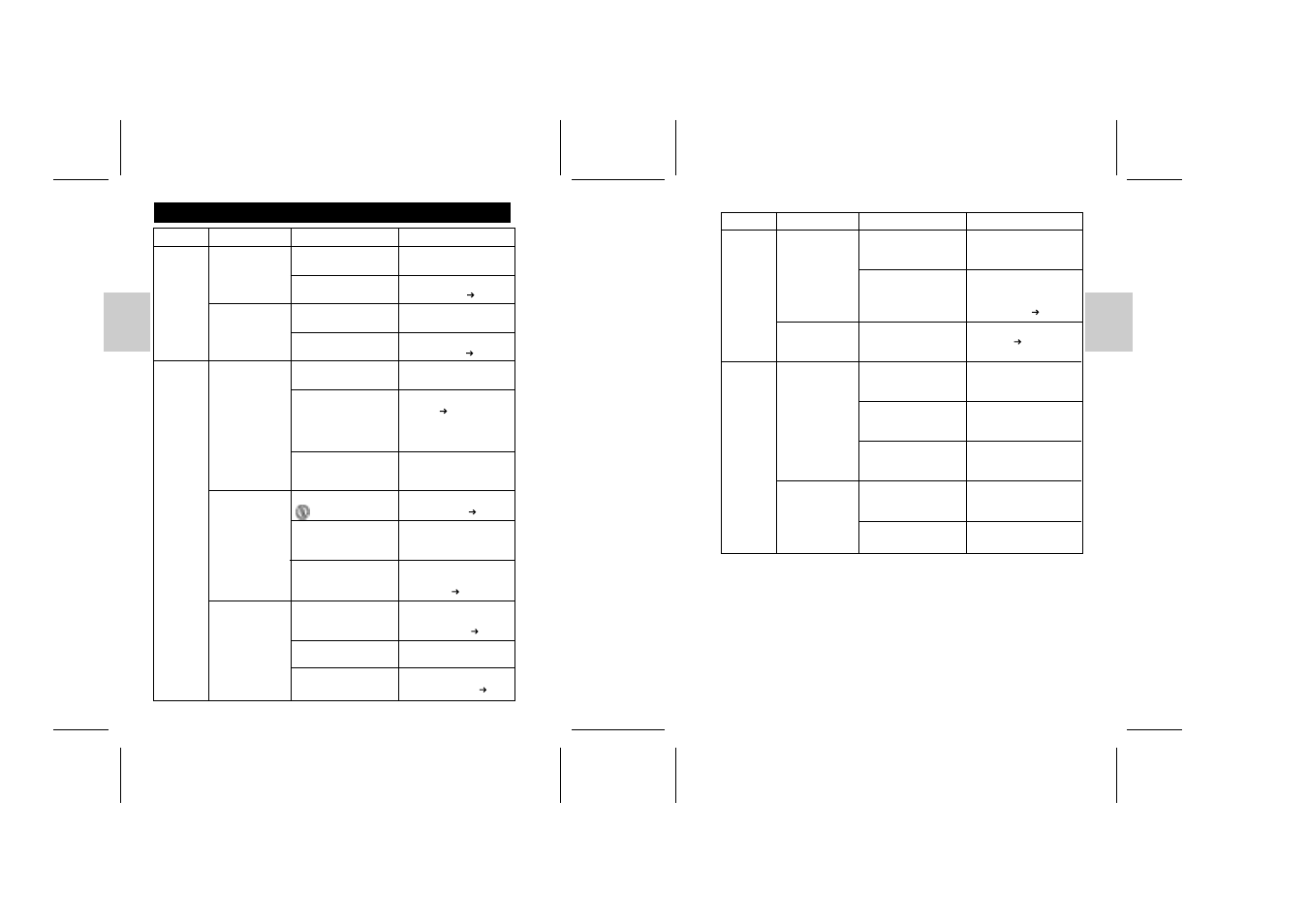 Oregon Scientific DS6639 User Manual | Page 37 / 56