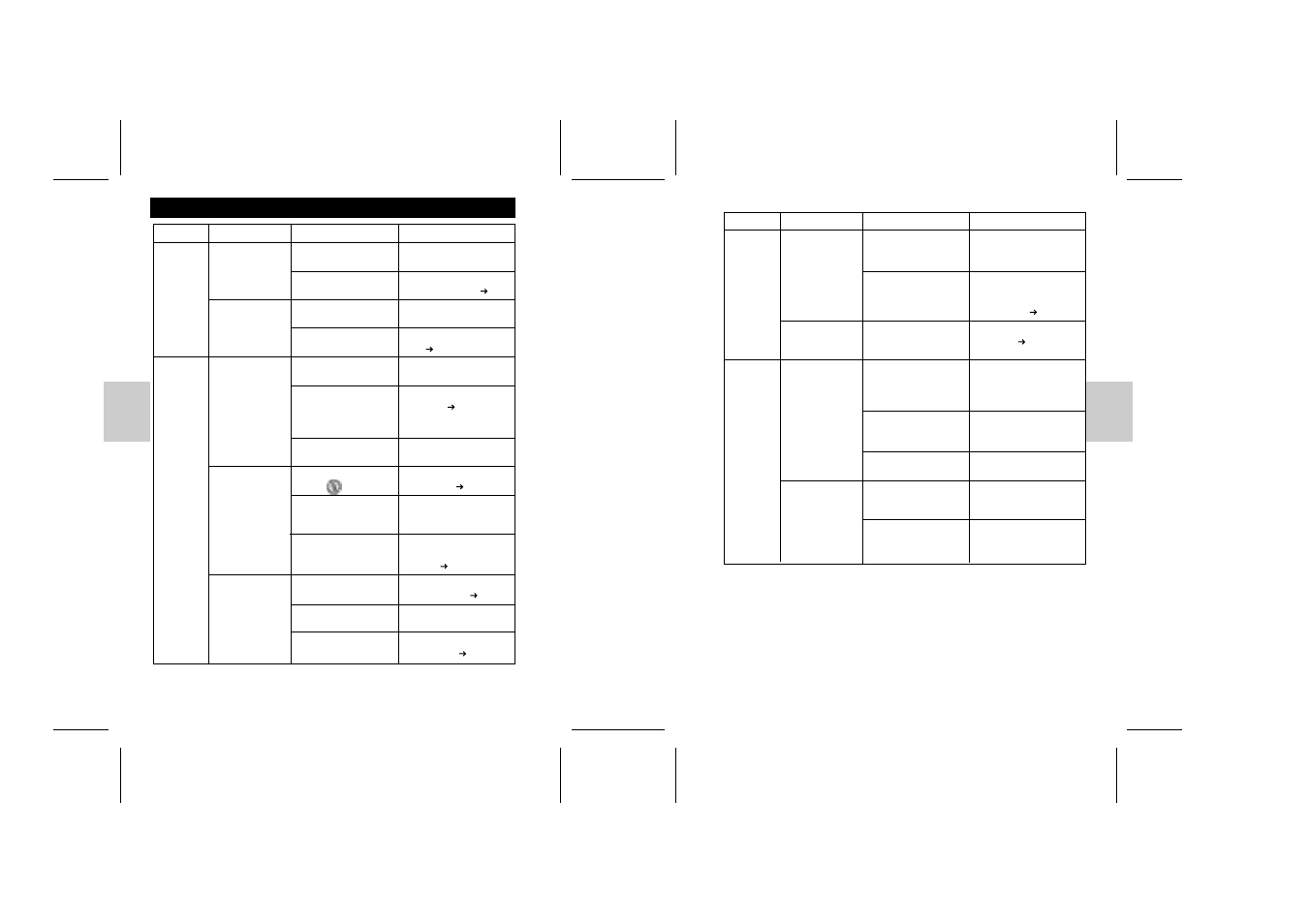 Oregon Scientific DS6639 User Manual | Page 55 / 56