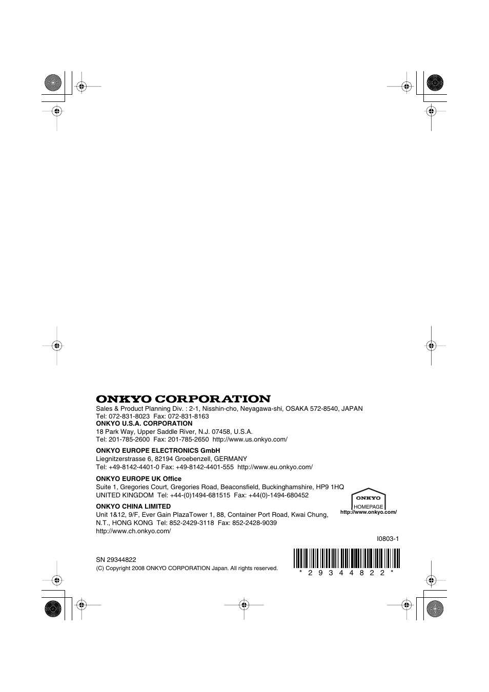 Onkyo DS-A1XP User Manual | Page 12 / 12