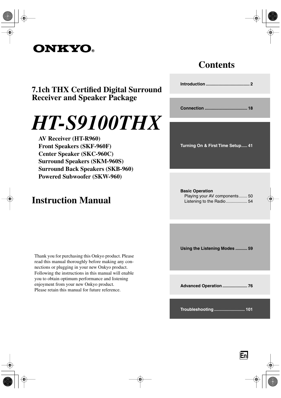 Onkyo HT-R960 User Manual | 112 pages