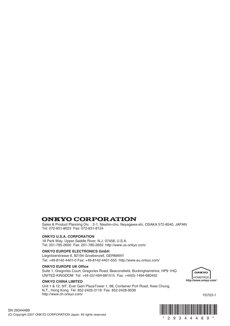 Onkyo TX-SR605 User Manual | Page 100 / 100