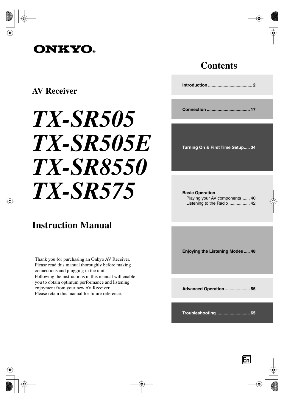 Onkyo TX SR575 User Manual | 72 pages