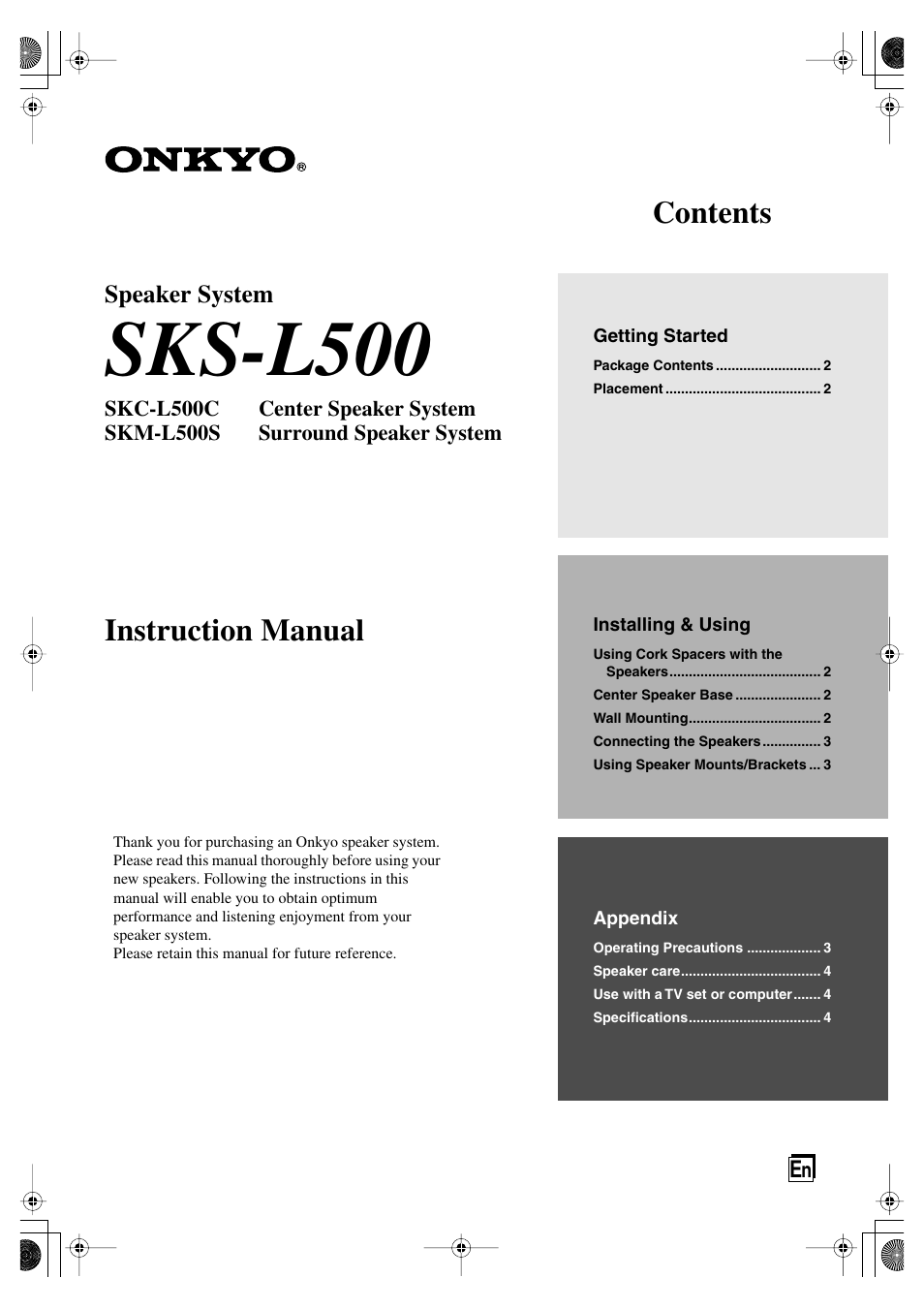 Onkyo SKM-L500S User Manual | 4 pages