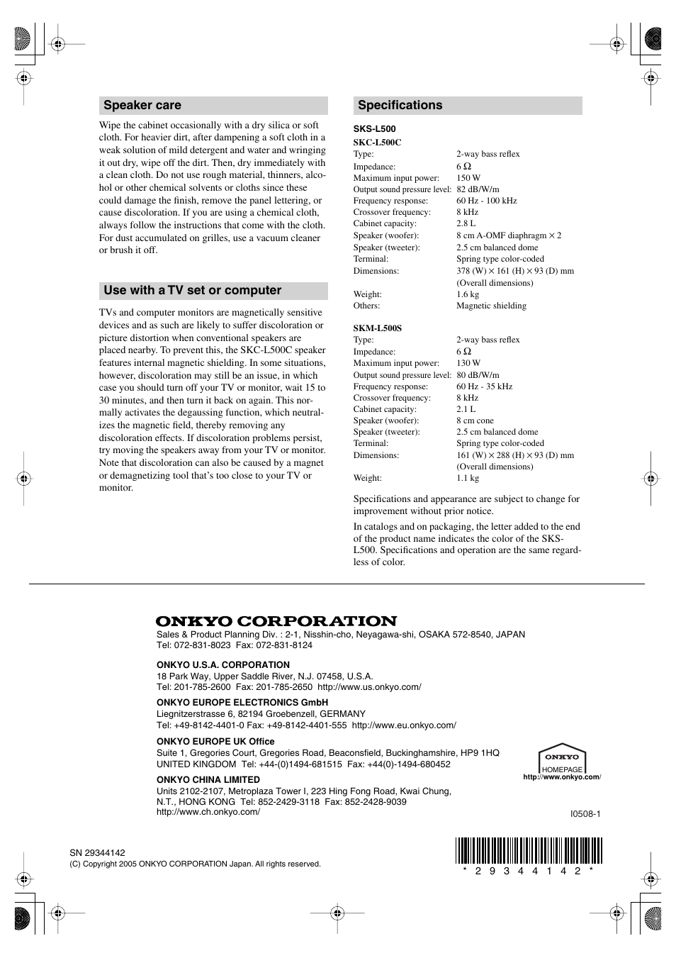 Onkyo SKM-L500S User Manual | Page 4 / 4