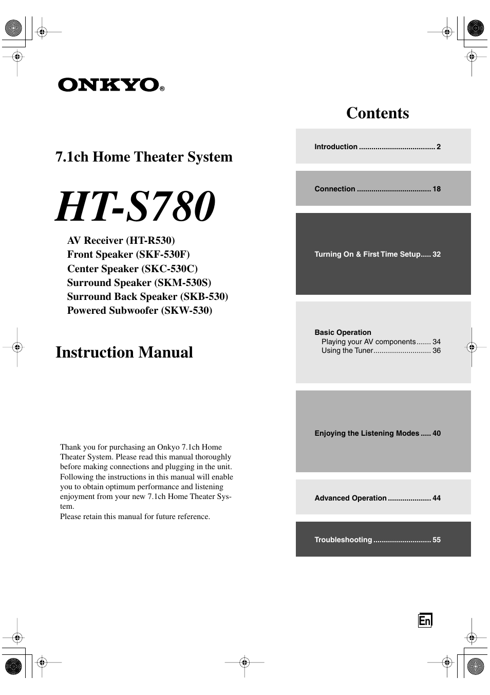Onkyo HT-S780 User Manual | 71 pages
