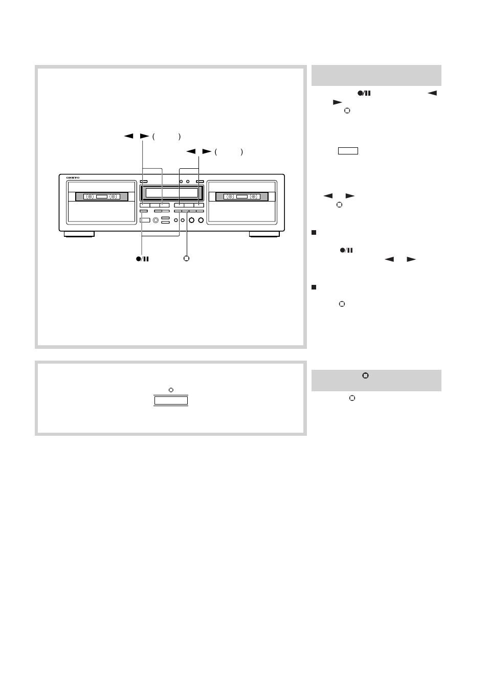 Useful recording functions, Making good sound recordings | Onkyo TA-RW544 User Manual | Page 13 / 20
