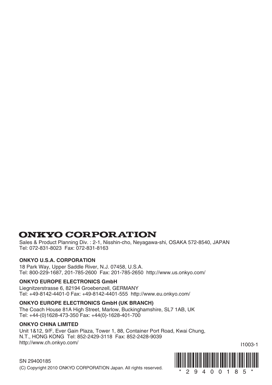 Onkyo HTX-22HDX User Manual | Page 56 / 56