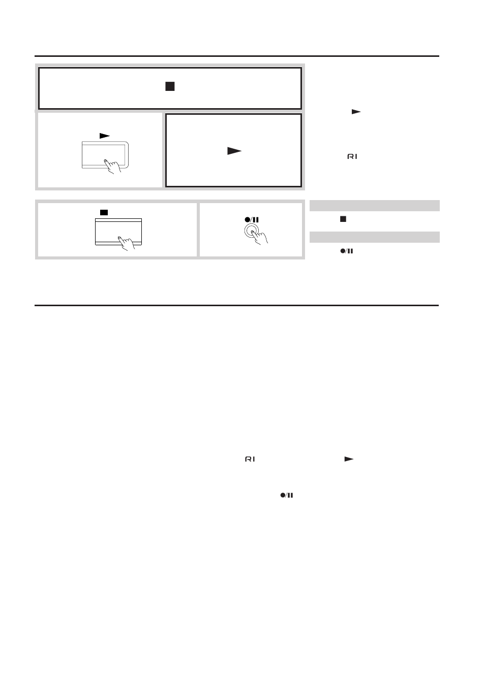 Making good sound recordings, Recording | Onkyo 144 User Manual | Page 9 / 16