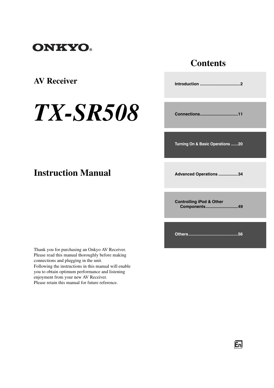 Onkyo TX-SR508 User Manual | 64 pages