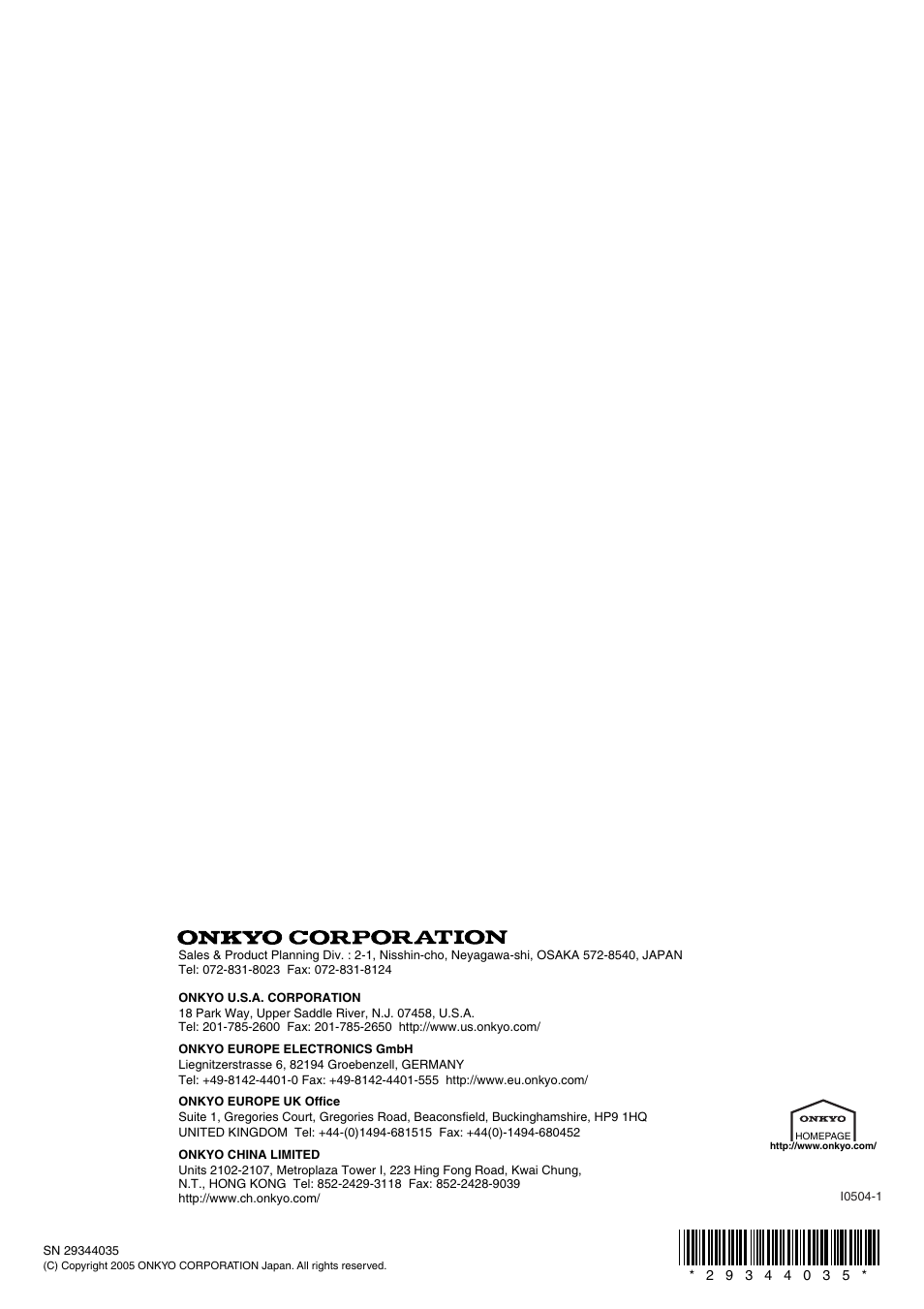 Onkyo CR-305FX User Manual | Page 36 / 36